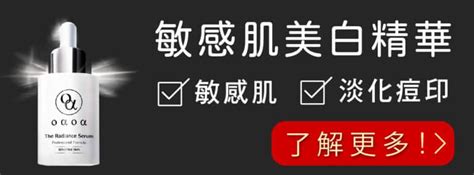 身上痣|為什麼臉上的痣越來越多？皮膚科醫師解析長痣原因、。